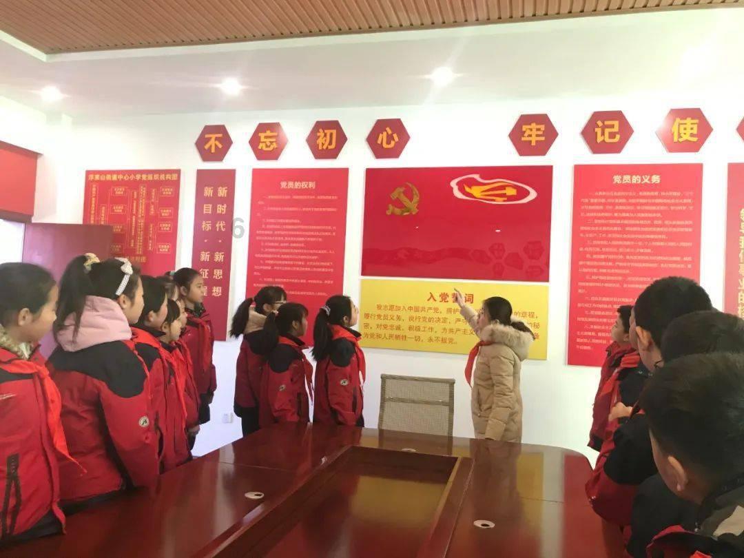 易币付官方网站游戏画面
